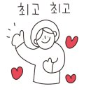 다솔푸드테크