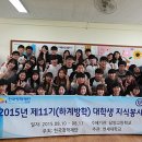 유디치과병원 이미지