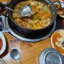 사랑한개너양 이미지