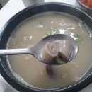 부안할매피순대 이미지