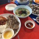 청담포차 - 대덕구 중리남로 31-1 | 청담포차