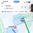 신풍시스템에어컨 이미지