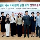 미래종합의원 이미지