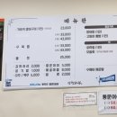 남천회관 이미지