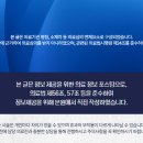 경희백한방병원 이미지