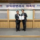 김태수법률사무소 이미지