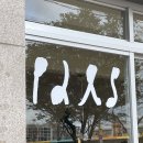 팔즈(pals) 이미지