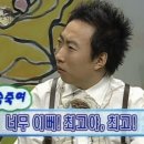 잘했다광고 이미지