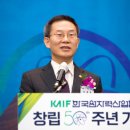 화신볼트산업 이미지