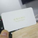 민게스트하우스 이미지