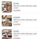 예향정제주 이미지