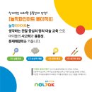 상상나무미술교습소 - 동대문구 장안벚꽃로 167 | 상상나무미술교습소
