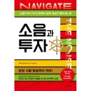 리차드미디어 이미지