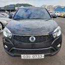 아이러브카 직영 정비센터 이미지