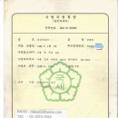 유산지,노루지,습자지(화지),포장지 로고 인쇄 제작 후기 (22.03.13)