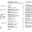 더하우스1932 이미지