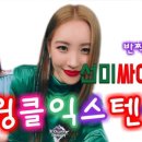 엘리야헤어 이미지