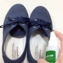 주식회사 에버디포 | [맘스홀릭지후맘/(주)에버디포] 에버가드 천연항균탈취제 사용한 뒤 주방, 화장실, 차안 냄새 걱정...