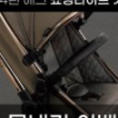 에그에그 이미지