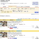 본관여관 이미지