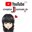 늘푸른카센타 | [SIKU /나비타월드] 시쿠 자동차 /sk5507 차고세트 - CAR SERVICE Center 초강추!!