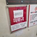 미드림피부과의원 이미지