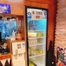 써니언니네 이미지