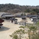 논어집주(論語集注) - 16 - 계씨(季氏) - ⑬ 이미지