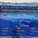 해운대기와집대구탕 남천점 이미지