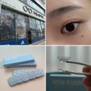 진영이노티안경원 | 촉촉한 원데이렌즈 이노티안경 위드렌즈 김해진영점