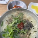 라라관푸드 이미지