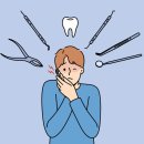 김태영치과의원 이미지