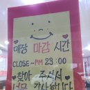진해원 이미지