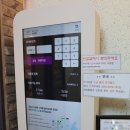 한솥도시락 온산덕신점 | 울산 온산 덕신 골든브릿지 스터디카페