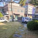 고래실길 이미지