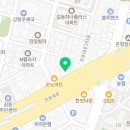 한상범치과의원 | 강동구 길동 치과 한상범치과의원 진료시간 접근성 이용후기