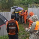 진량119안전센터 이미지