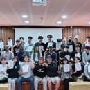 나마스떼 이미지