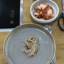 강남언니Salon