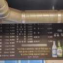 돈이돈이 이미지