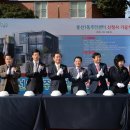 봉선1동 주민센터 이미지