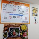 행신로311번길 이미지