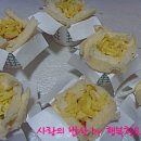 종이컵미니