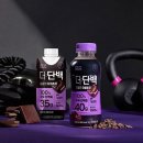 GS세탁 | [콕스 유통가] CU 빵 대박행진 / 빙그레 고단백 드링크 / GS25 흑백요리사 콜래버 외