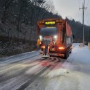 박달4리 이미지