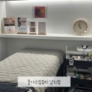 파리바게뜨 남외점 | 울산 피부관리 올가드림뷰티 남외점 모공디톡스 후기