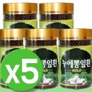 한국인삼유통