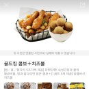 (주)고고킹 이미지