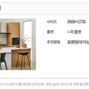 제이엘 컴퍼니 이미지