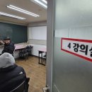 수학강해학원 | 대치동수학학원추천 밀착관리와 수업 후기